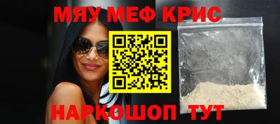 apvp Нальчик