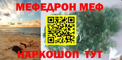 apvp Нальчик