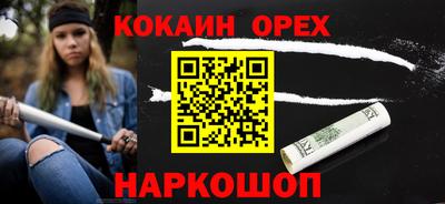 apvp Нальчик
