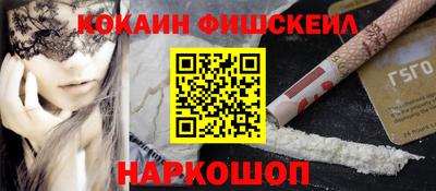 apvp Нальчик