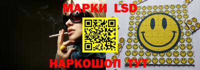мяу мяу кристалл Нарткала