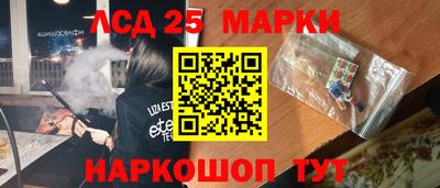 apvp Нальчик