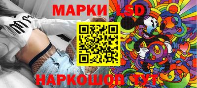 мяу мяу кристалл Нарткала