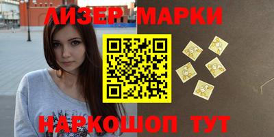 apvp Нальчик