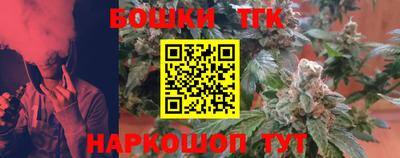 мяу мяу кристалл Нарткала