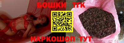 apvp Нальчик
