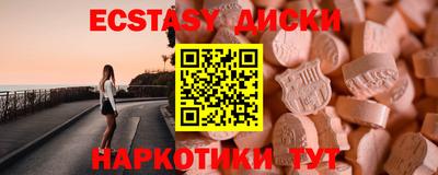 apvp Нальчик