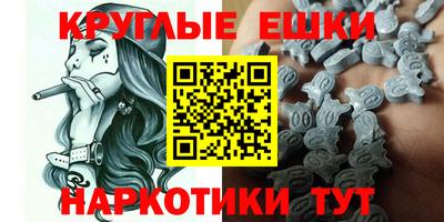 apvp Нальчик