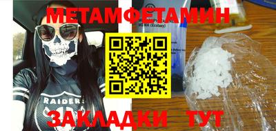 apvp Нальчик