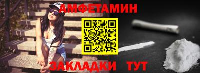 apvp Нальчик