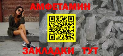 apvp Нальчик