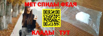 apvp Нальчик