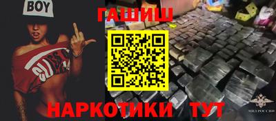 apvp Нальчик