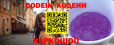 apvp Нальчик
