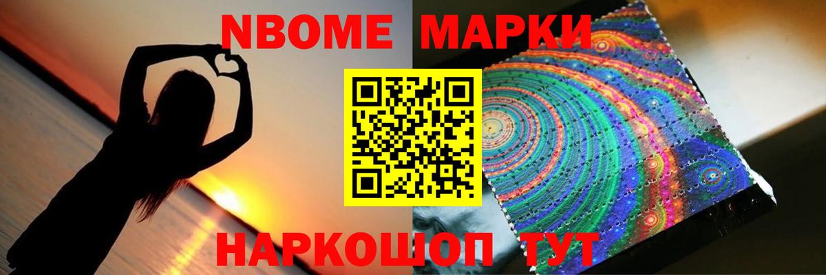 ЛСД экстази ecstasy  ссылка на мегу как зайти  Среднеуральск  Вход с VPN 
