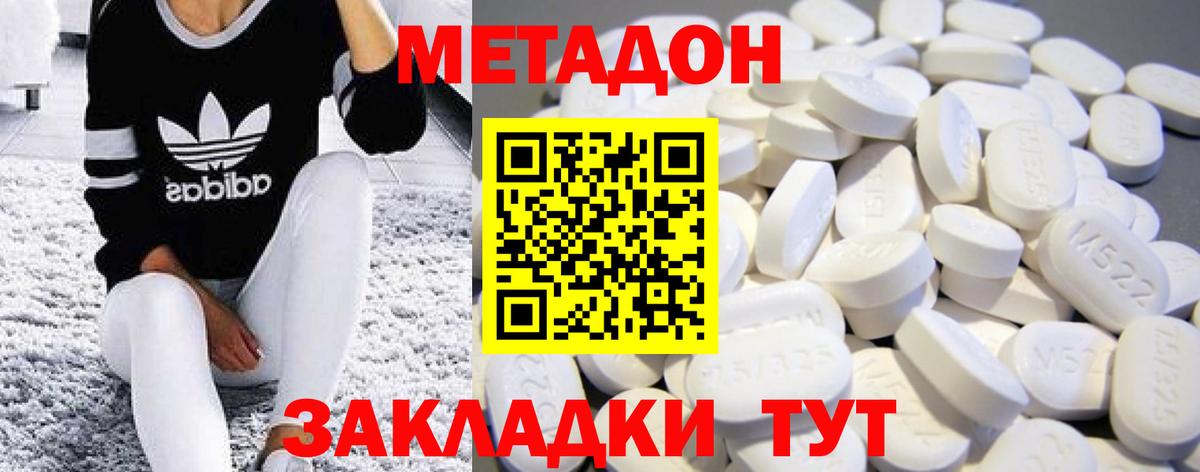 Альфа ПВП Среднеуральск